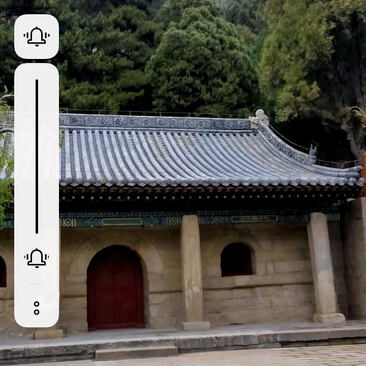 孤山