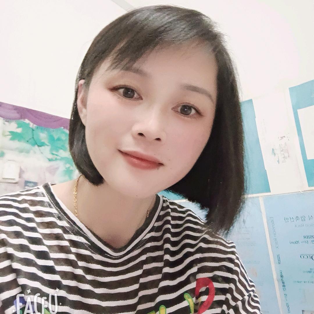 夏天