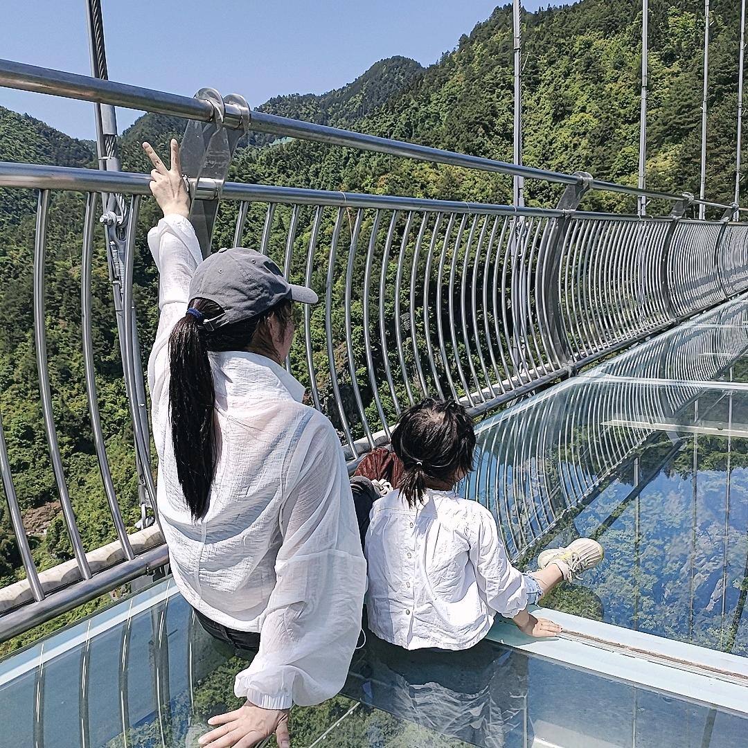 @浅浅一笑