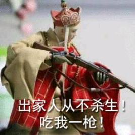 曾经的兵哥