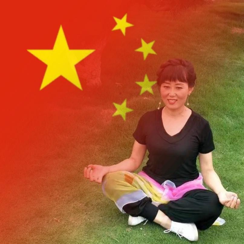 豪美