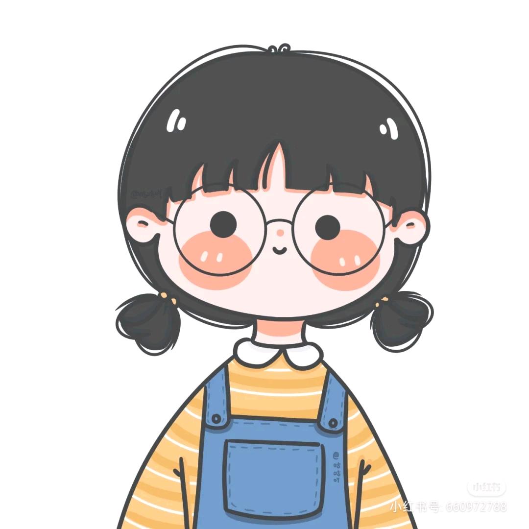 Jist 160