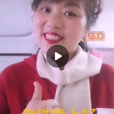 亚亚(带货)不定时直播