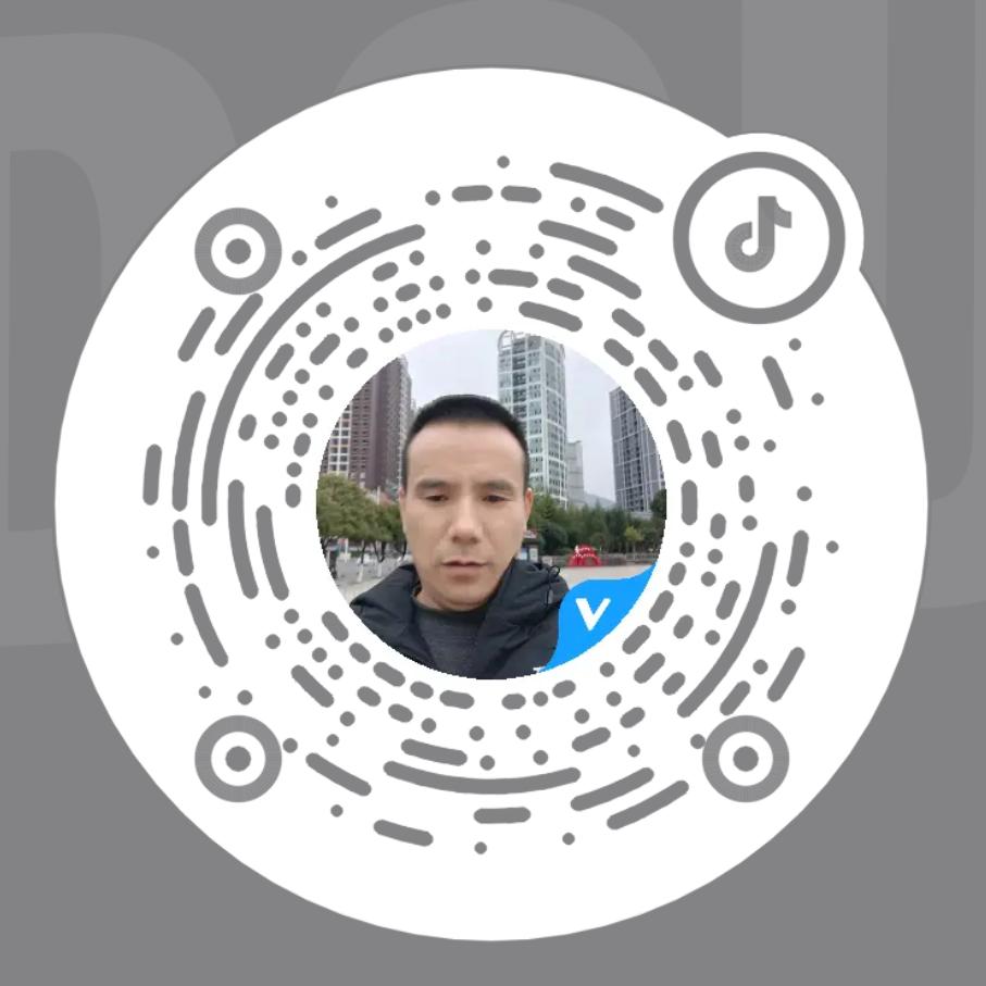 老田送水尧夫山