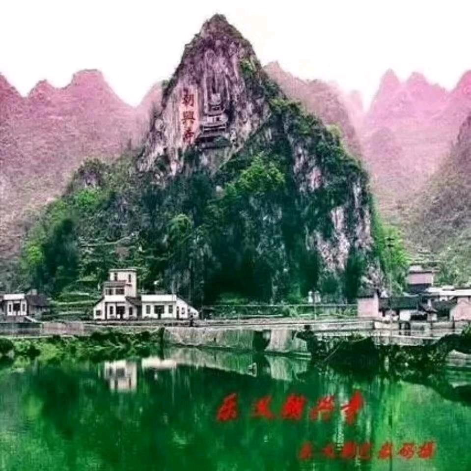彬加英