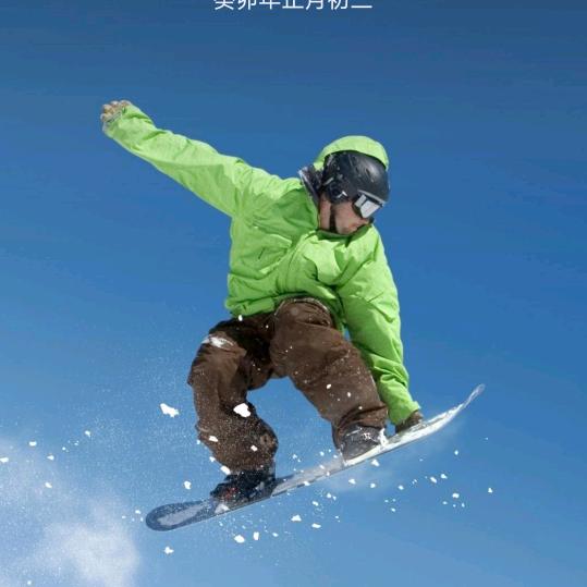 &$战狂～龙刹@