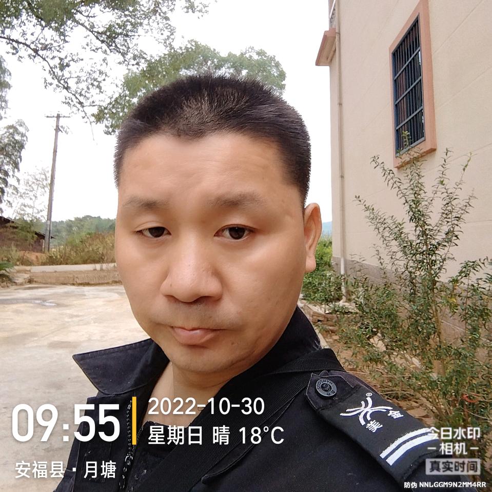 安福县万家锁行