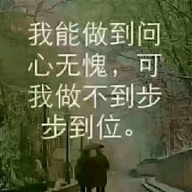 苹果大叔ZZ