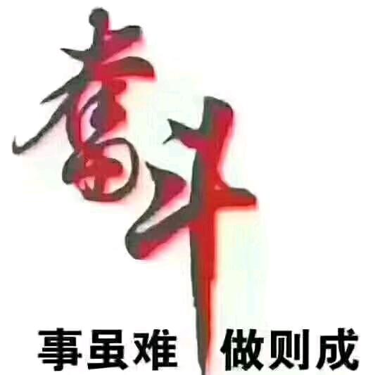 晓白