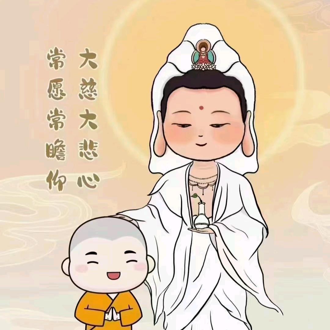 ♡梵净♡