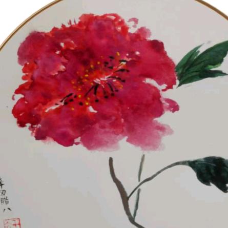 金穗粒