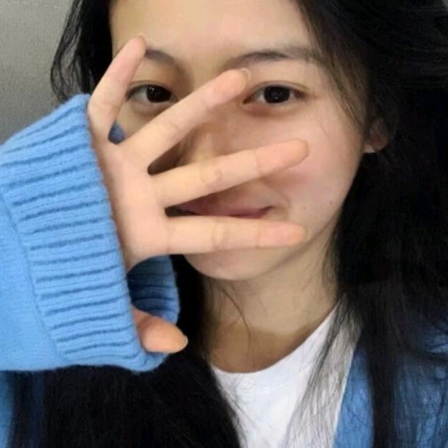 小羊没烦恼🐑