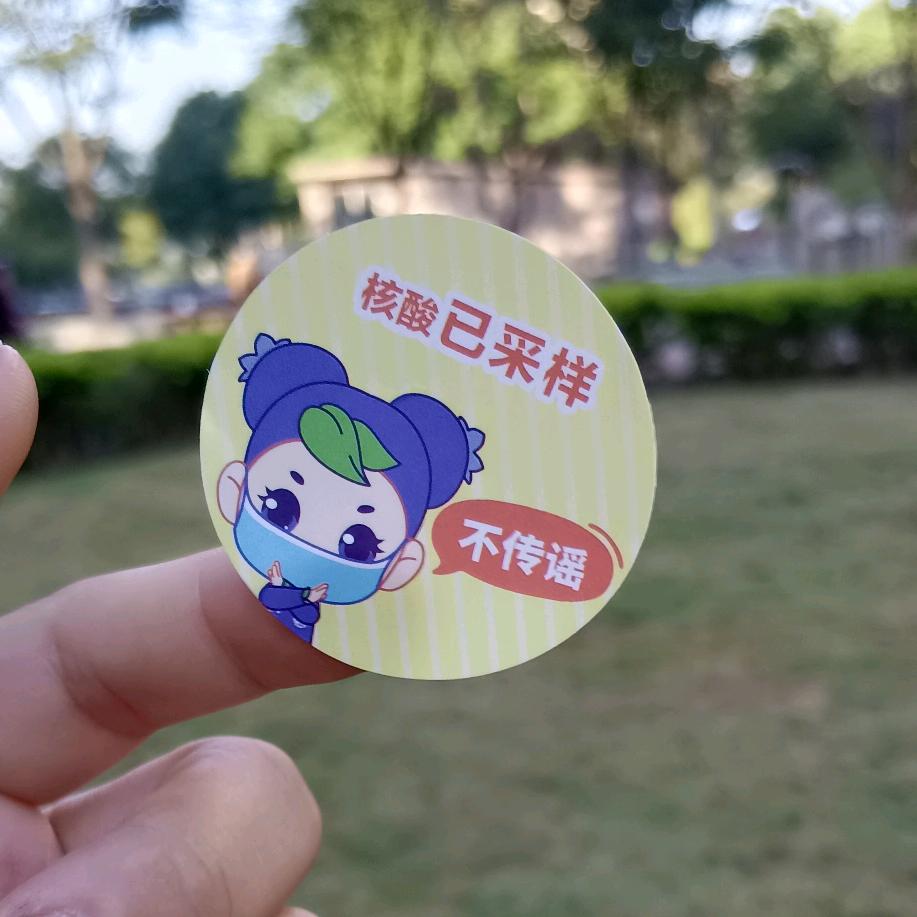 🌲可乐加冰块🌲🌲🌲🌲