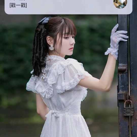 燕姐姐