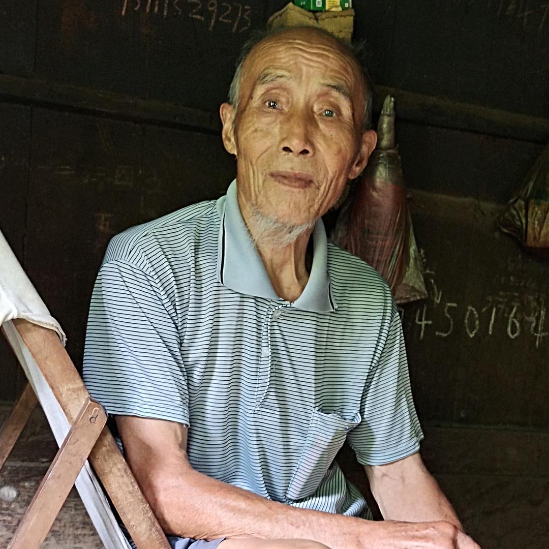 宋嗲嗲