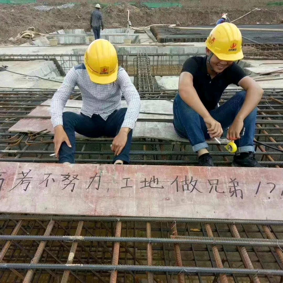 富宁