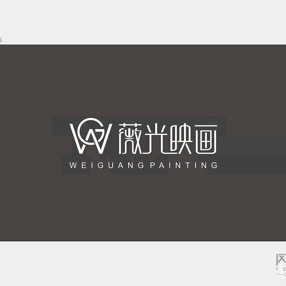 南浔薇光映画婚纱摄影～慕初礼服馆