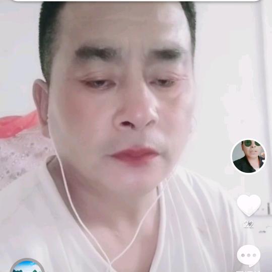 文明张哥