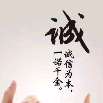 风生水起，风雨无阻