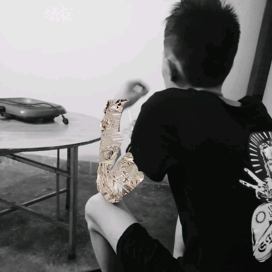 弯五