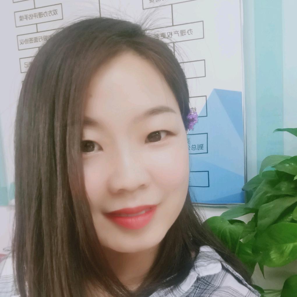 我