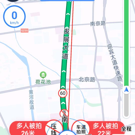 水电消防亮化施工团队