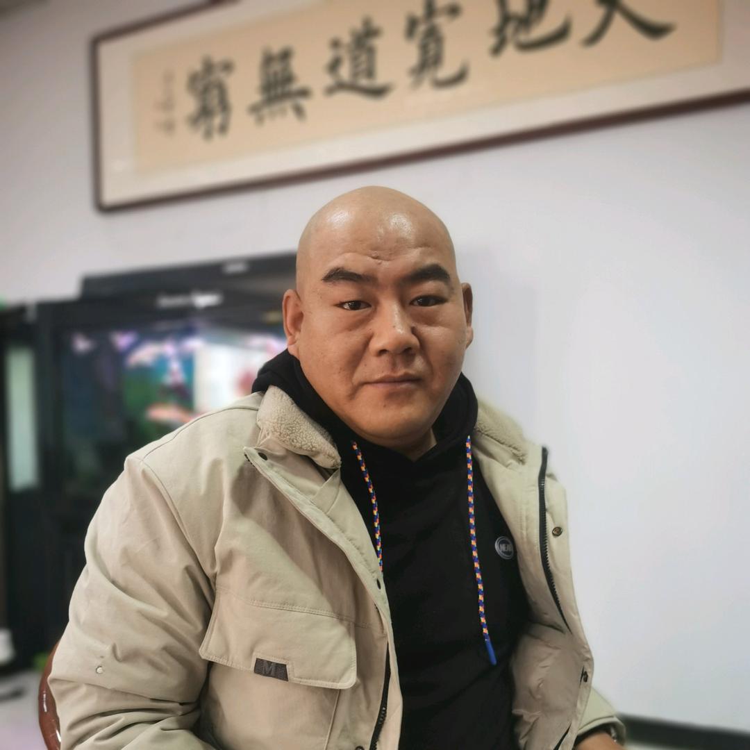 改变