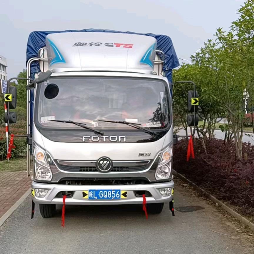 公路飞机[皖L]🚚GQ856（乐）