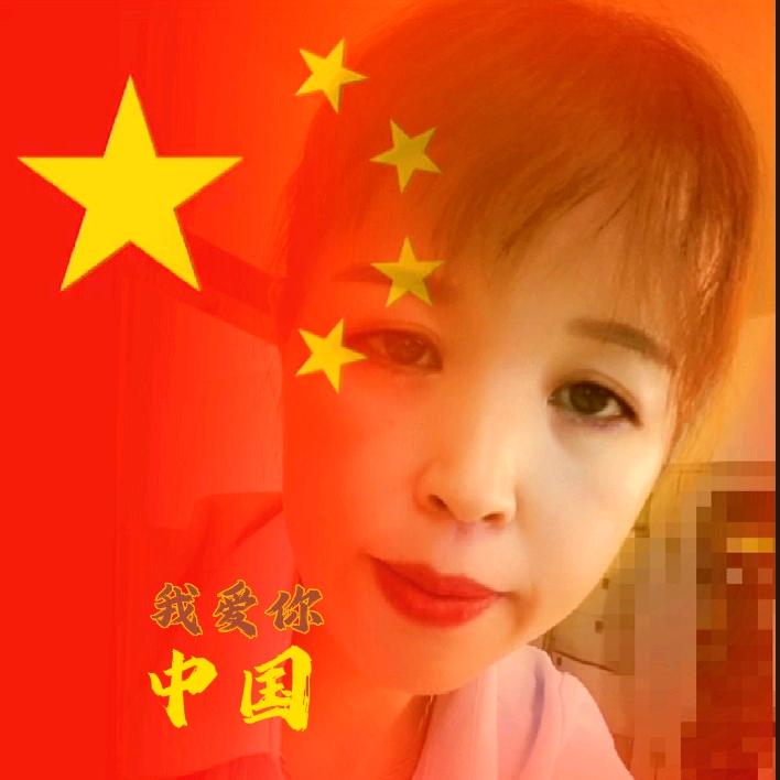 💞꧔ꦿ蓝色海洋᭄💞ꦿ₅₂₀