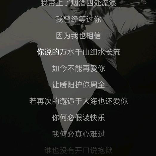 青云直上