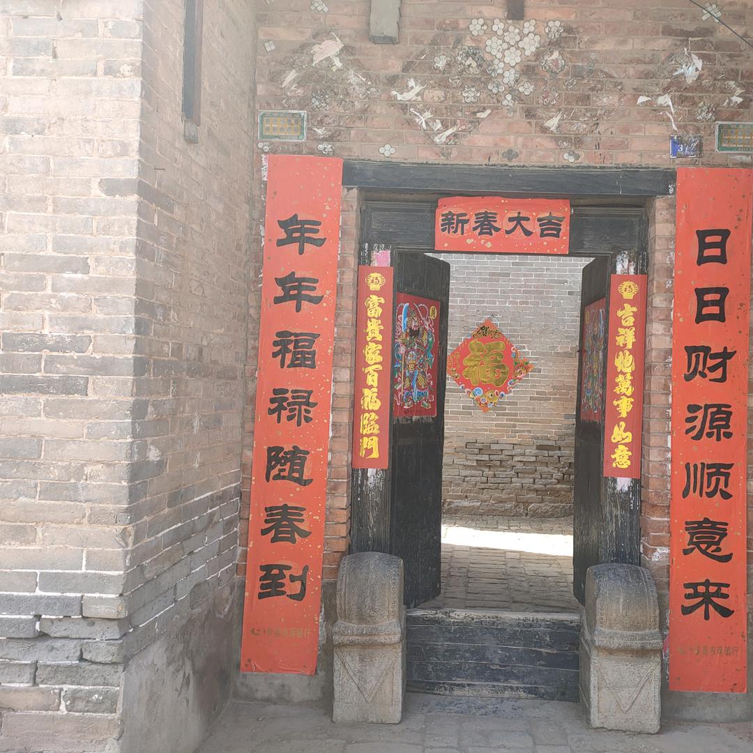 ꧁༺๑只为梦想成真๑༻꧂