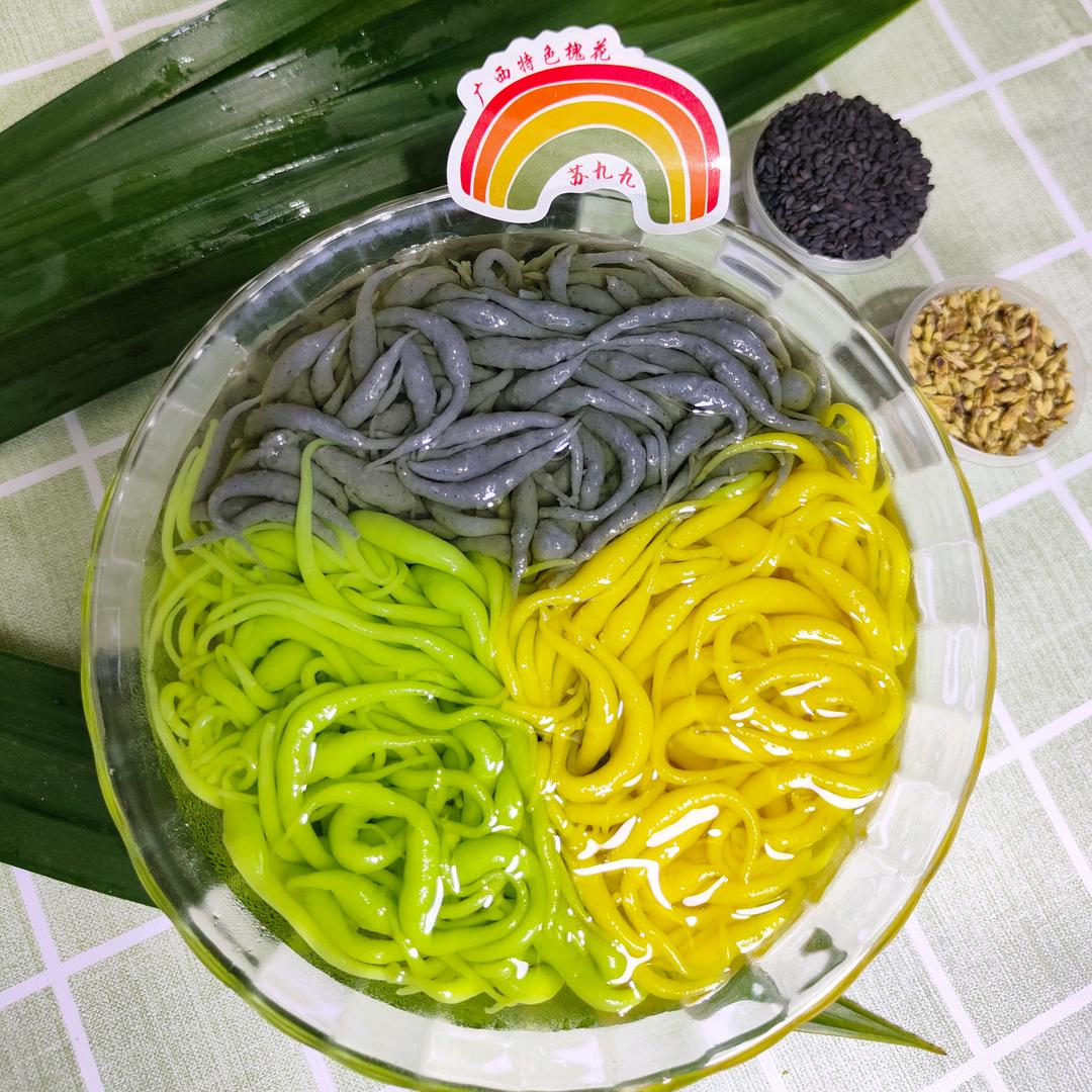 海口槐花粉斑斓凉虾批发供应