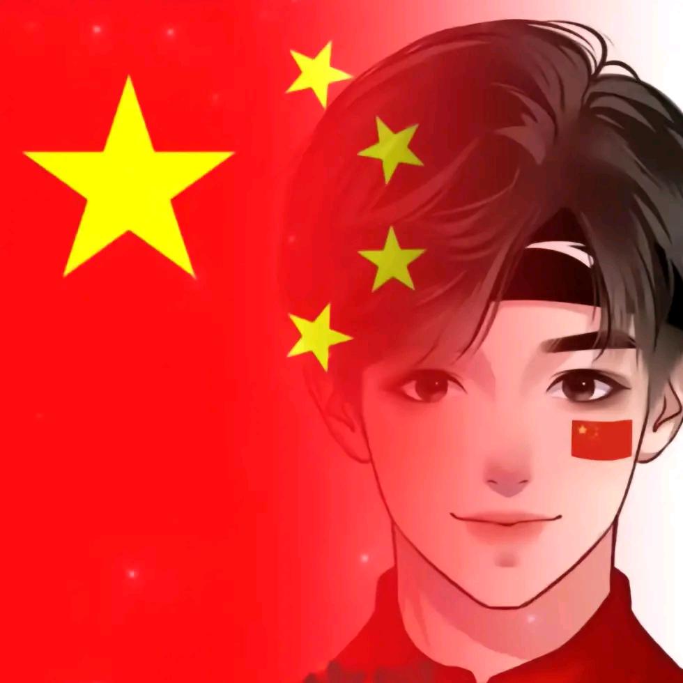 抖音用户