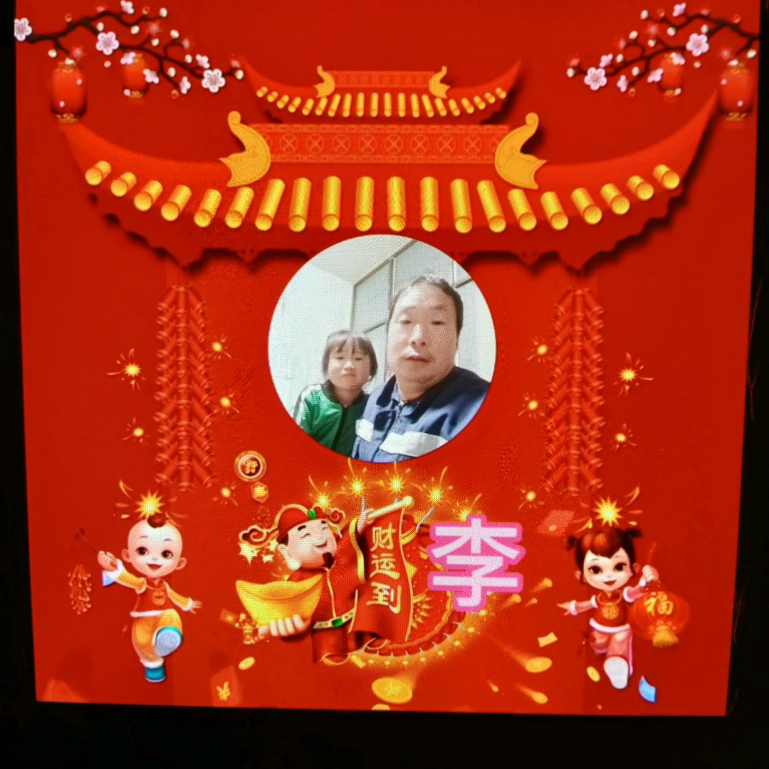 用户4409594885509