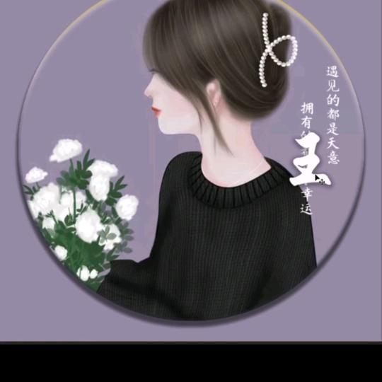 仙人掌上的刺