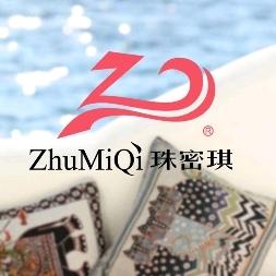 珠密琪内衣实体批发(好物在橱窗)