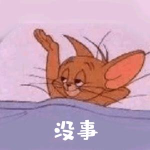 🌈图图