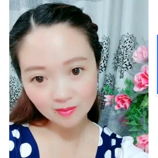 快乐