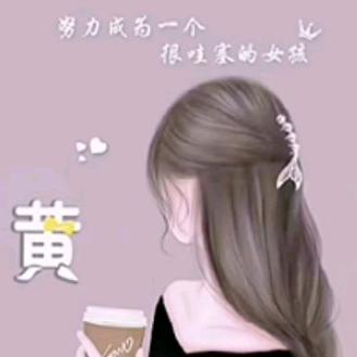 💍念～初