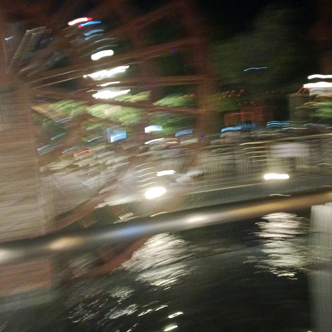 兰