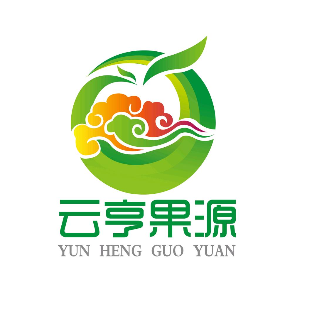 云亨果源