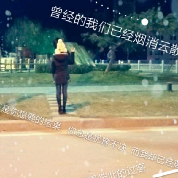 云姐，@拒绝私聊@