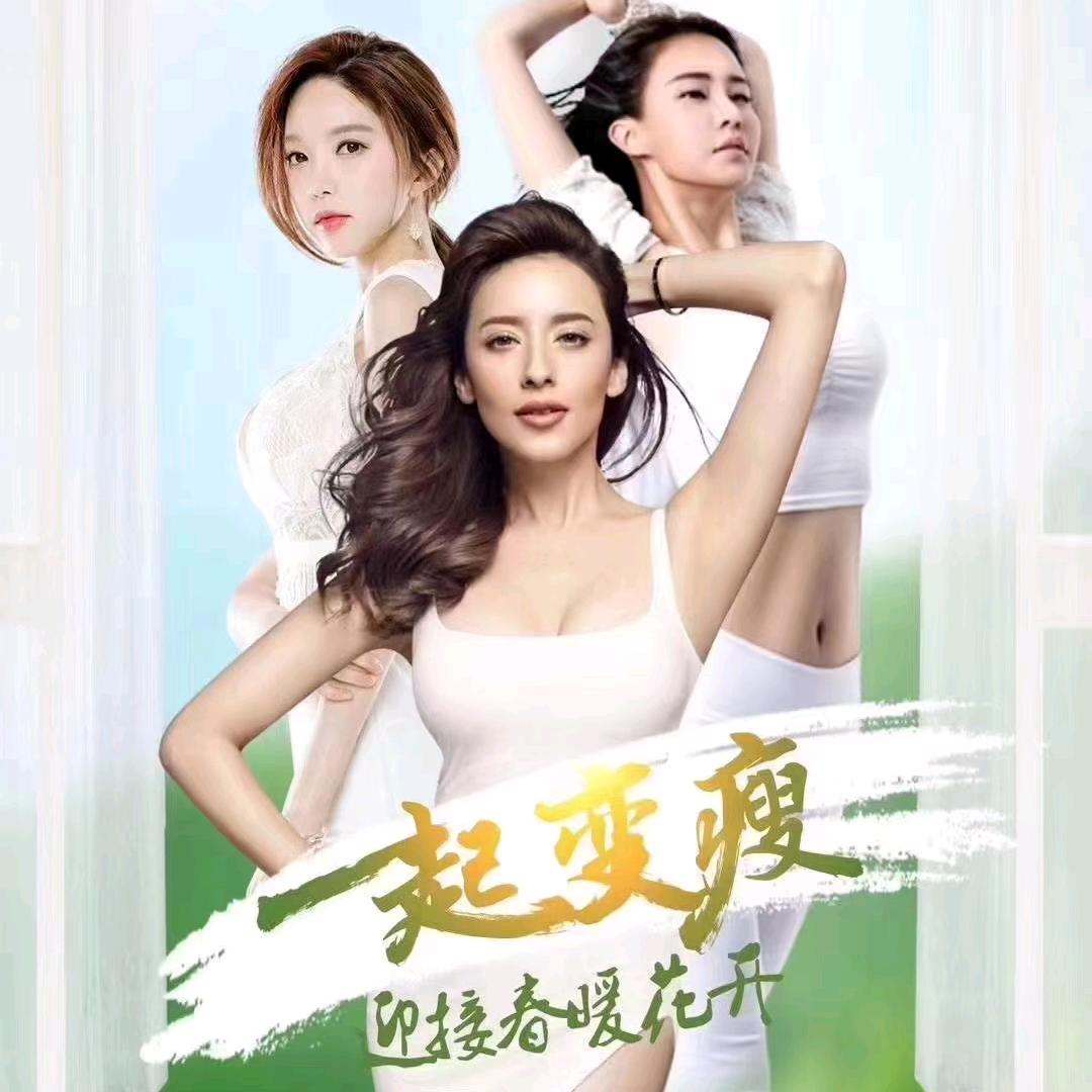 奢莲SPA(荣兴国际城店)