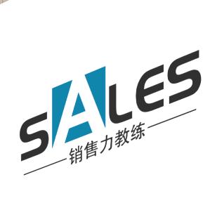 思语行智业