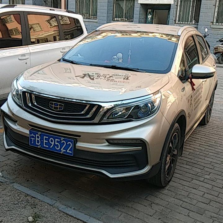 电工小哥章