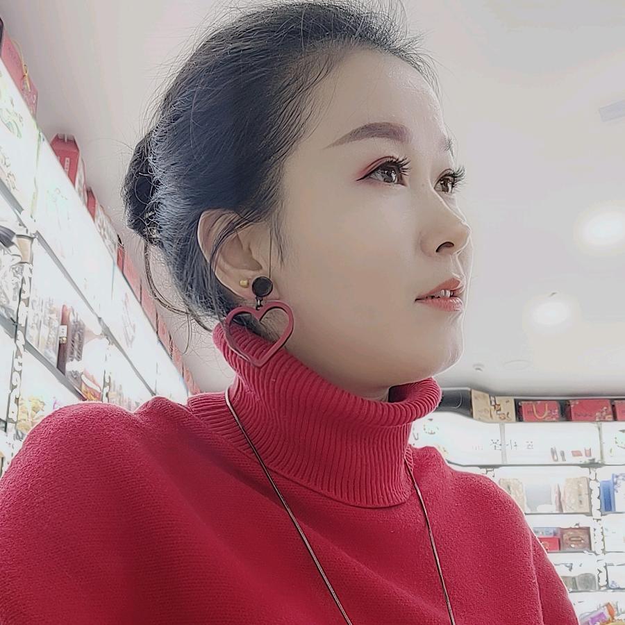 乌鲁木齐市米东区品味新疆干果店