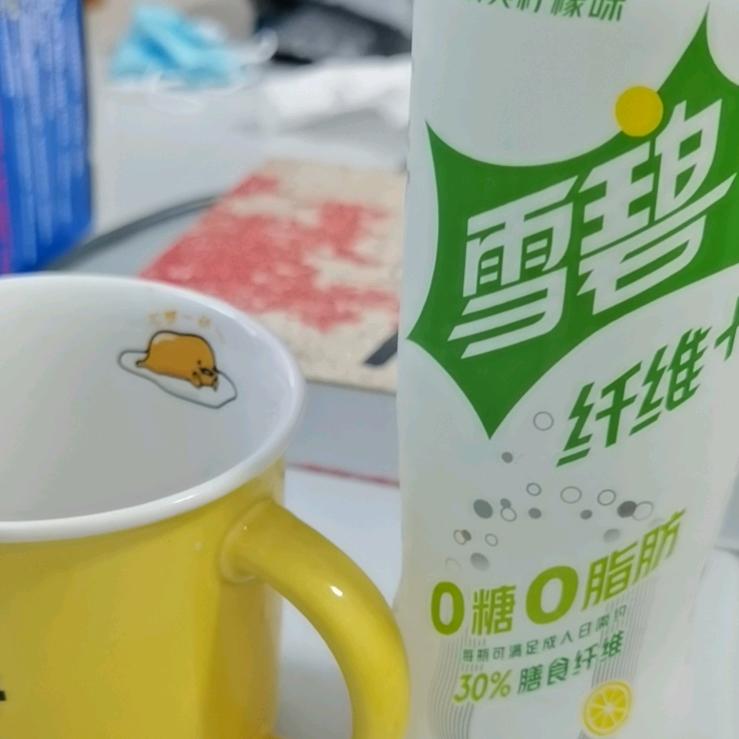 对着社会瞄一瞄