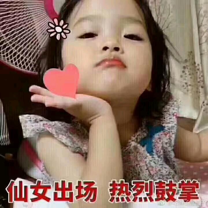 黎笆墙