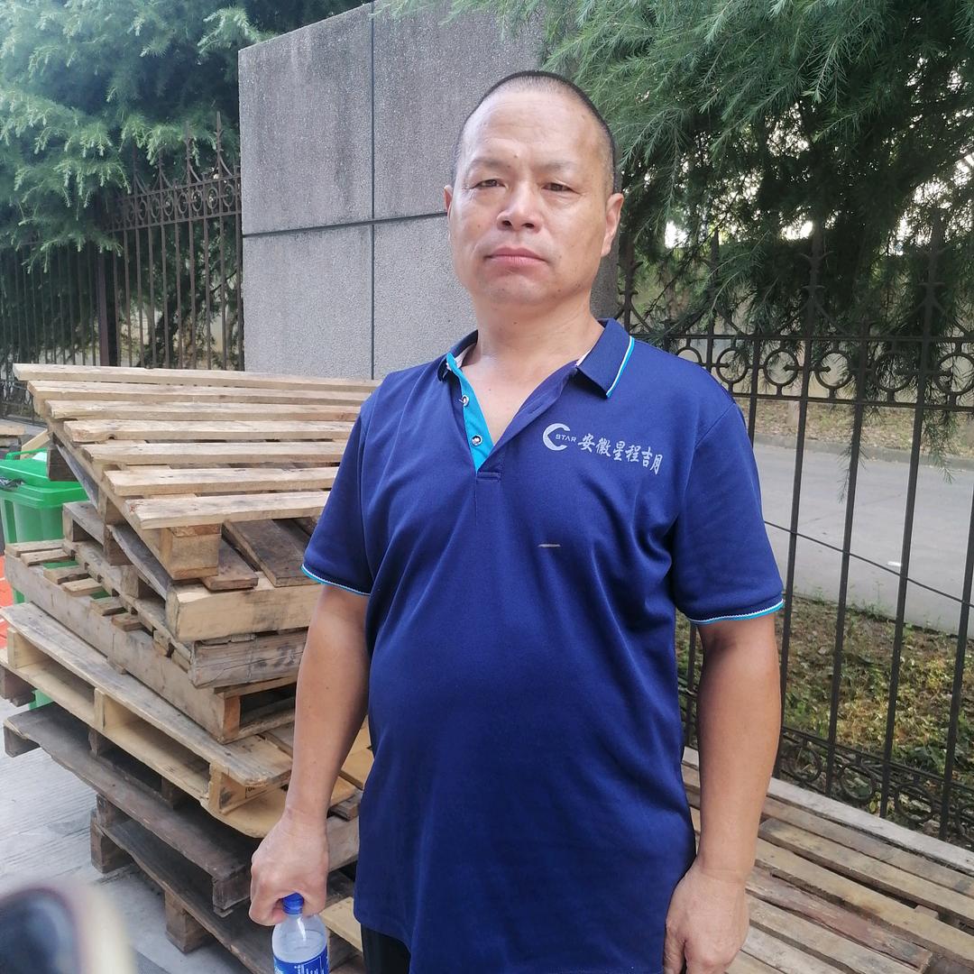 爱己停机情己欠费