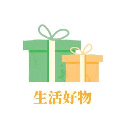 红夕阳居家分享182